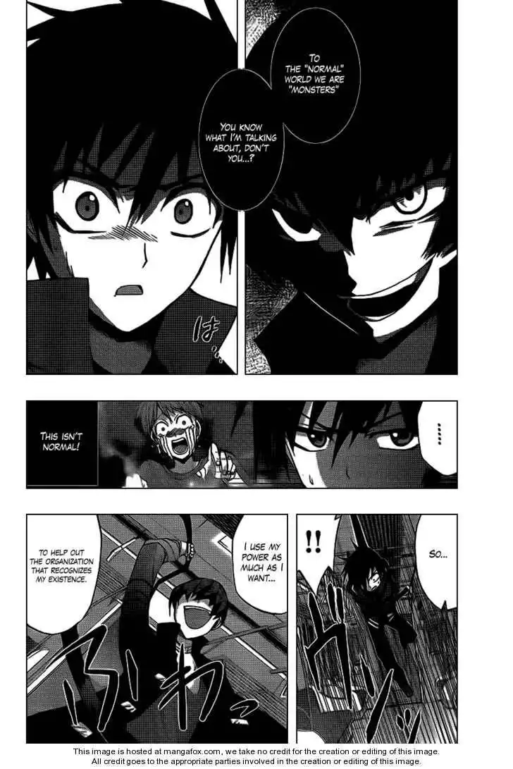 Out Code Chapter 4 22